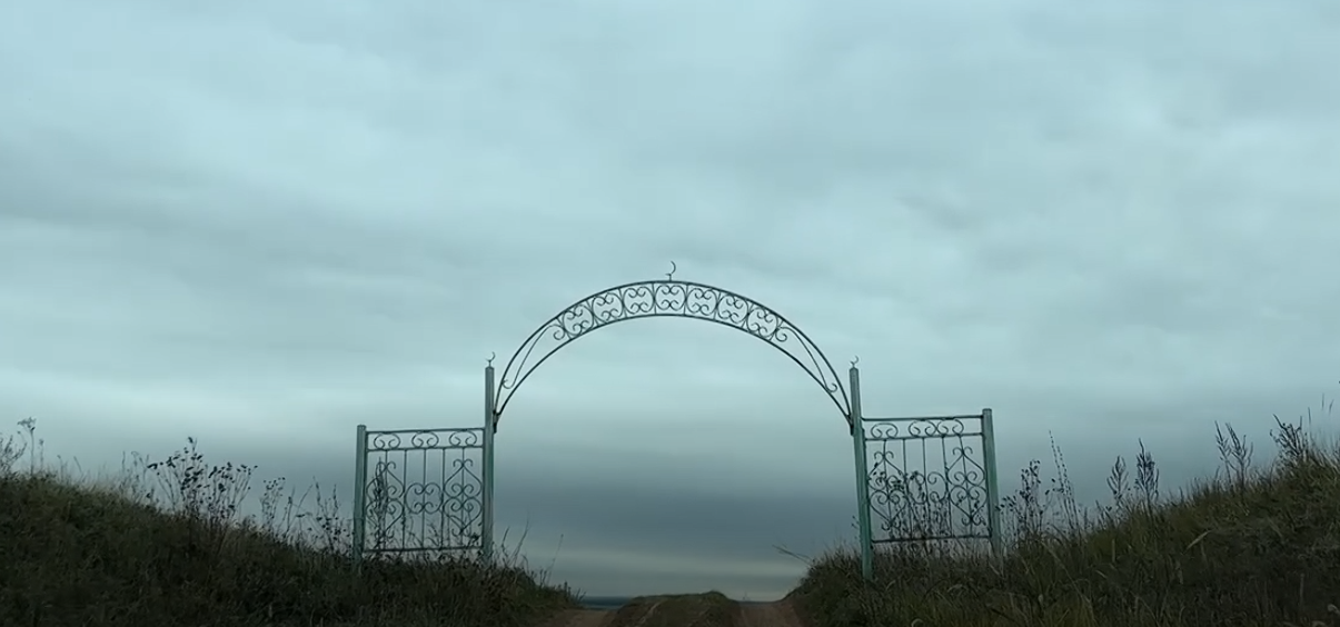 Камай шәһәрлегенең борынгы саклану үрләре